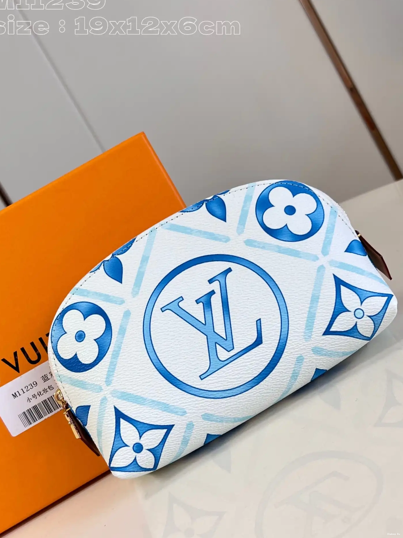 Cosmétique Pochette Louis Vuitton PM 0514